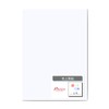 Paper Mitsuyama Color Quality Paper, Thickest Mouth A4, 50 Sheets,