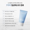 Today With Soft Moisture Mineral Sunscreen Cream SPF+ PA++++, 60ml,