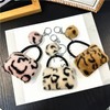 ELVRLA Elegant Classical Mini Leopard Handbag Shape Keychain Soft Plush