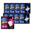 Shirukotto Uruuru Fukitori Cotton Pads 40 sheets x 8 boxes