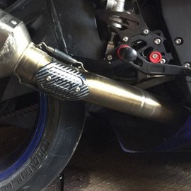 Motorcycle Exhaust Protection, Motorcycle Exhaust Heat Protection Centre Tube Heat Shield Link Tube Protector Cover Heel Protection Motorcycle