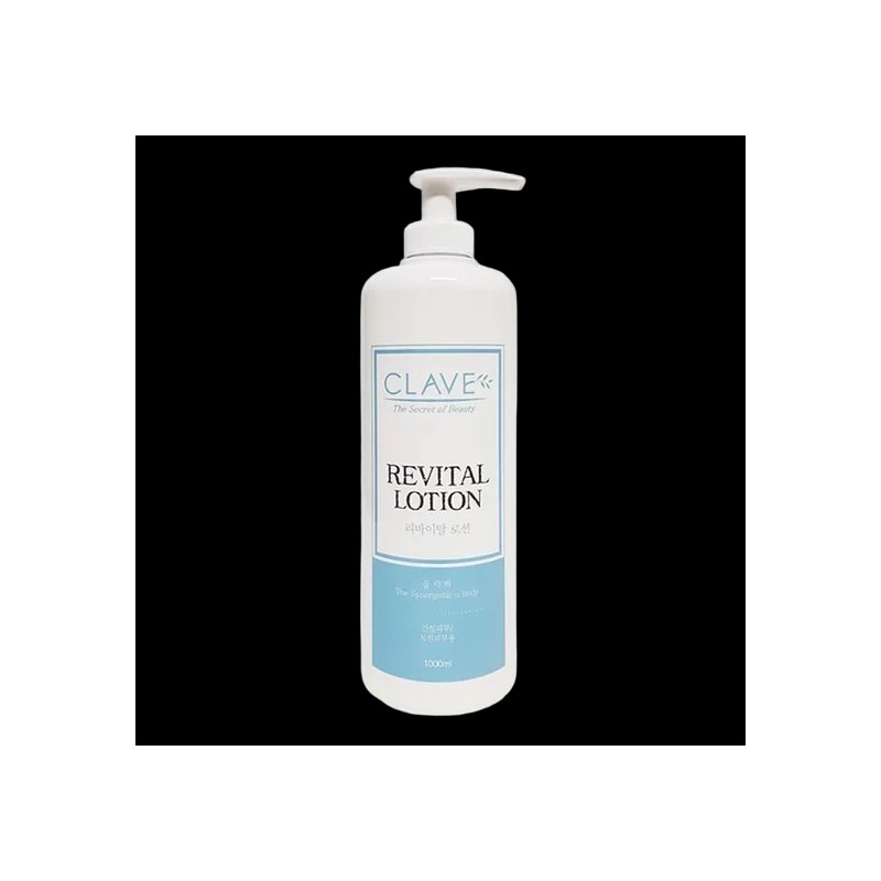 Lemieux Sheer Hydration 75ml / 르뮤 쉬어 하이드레이션 75ml