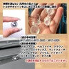 HTharros Auto Light Sensor Cover Toyota Daihatsu Universal Car Auto