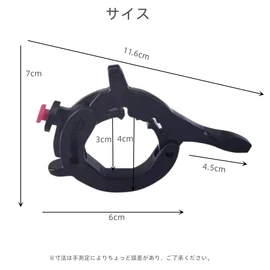 YFFSFDC Throttle Lock - Motorcycle Cruise Control Throttle Assist Cruise Control Axle Locker, Cruise Control Throttle for Motorcycle, Anti-Slip Motorcycle Cruise Throttle Clip, Handlebar Locker