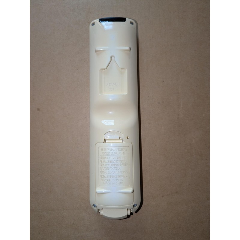 Daikin DAIKIN 2319887/ARC472A10 Wireless Remote Control