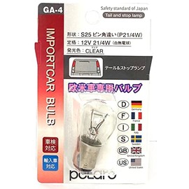 Nissei Industries POLARG Incandescent Bulb for Imported Cars, S25 Pin Angle, 12 V21/4 W, Clear, 1 Pack, GA-4 P8103, Compatible with Vehicle Inspections, Reliable Genuine Valve Manufacturer