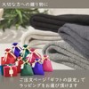 THERMOHAIR Regular Socks, Outdoor, Cold Protection, Warm, Socks, Mountain Climbing,