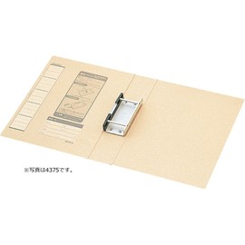 キングジム 保存ファイル A4-S 赤 A4S 4378