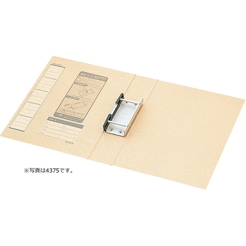 キングジム 保存ファイル A4-S 赤 A4S 4378