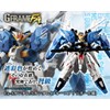 Mobile Suit Gundam G Frame FA Ex-S Gundam/S Gundam (Blue