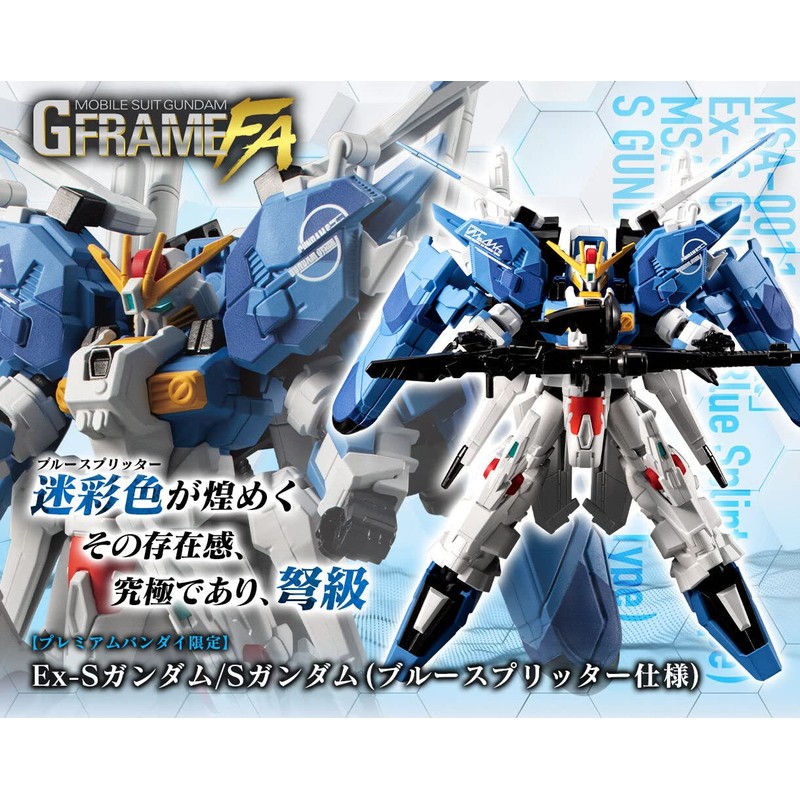 Mobile Suit Gundam G Frame FA Ex-S Gundam/S Gundam (Blue