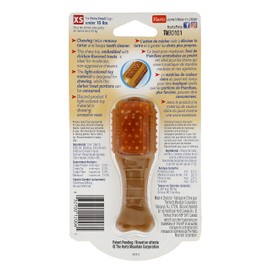 Hartz Chew 'n Clean Drumstick Dog Toy, Chicken Flavored Dog Chew Toy and Treat for Moderate Chewers