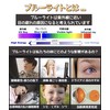JP Filter Professional Manufacturing Anpanman Educational Pad Film, Blue Light