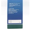 Doctor Adol Dr. Adol Immune Memory From High (30 packets)