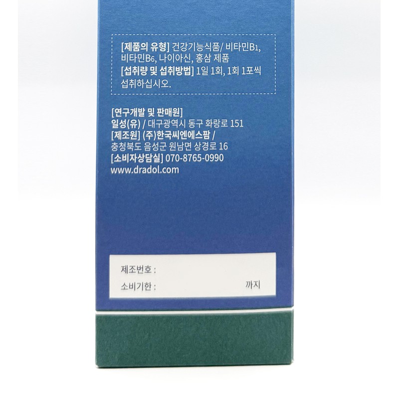 Doctor Adol Dr. Adol Immune Memory From High (30 packets)