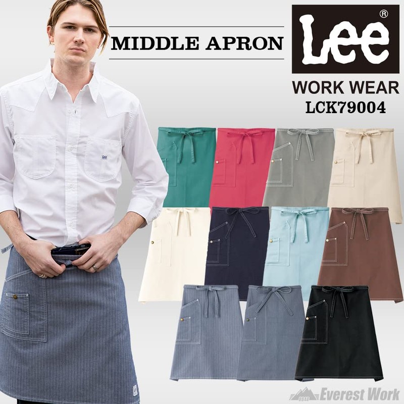 Bonmax LCK79004 Middle Apron, 18 White x Blue, One Size