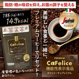Cafelice Premium
