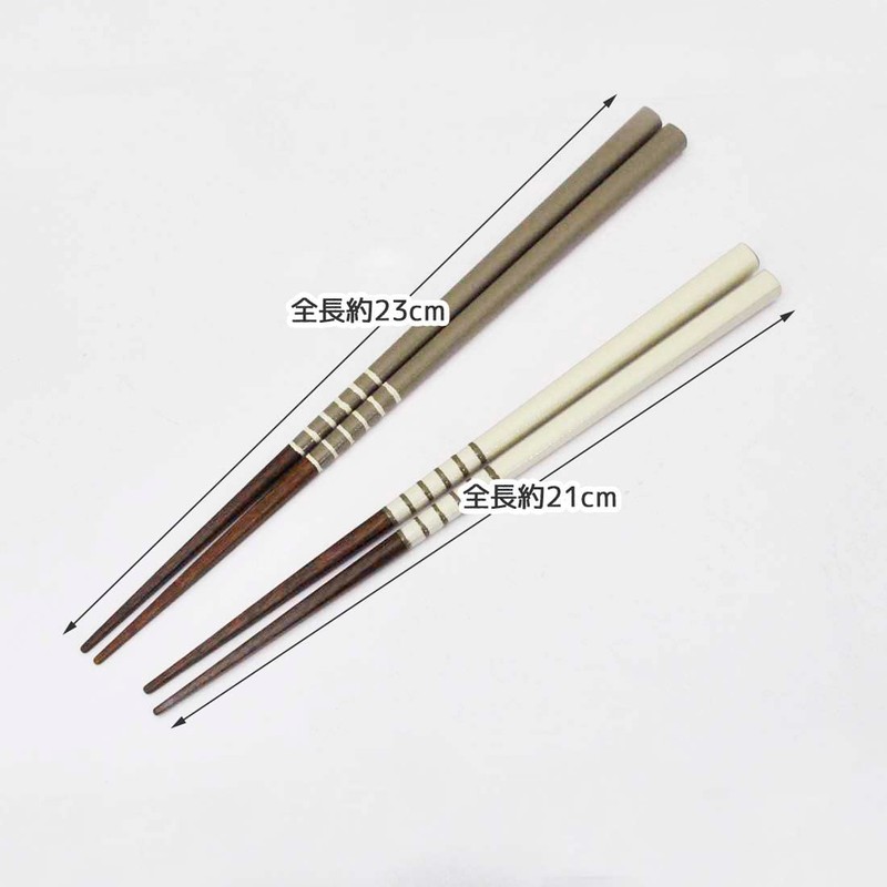 Ishida (イシダ) Couple Chopsticks, Chopstick Rest, Cocotte, Ethical BOX, Made
