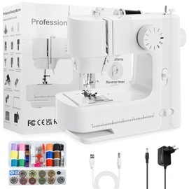 Sewing Machine, Sewing Machines for Beginners with LED Lights, Forward&Reverse Knob, Two Speed Adjustment Mini Sewing Machine with 12 Stitches, Easy to Use Suitable for Clothes,Fabrics, DIY Home