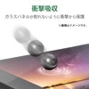 Elecom PMHK223FLPF DIGNO SX3 Compatible Film, Anti-Peeping, Shock-Absorbing, Anti-Reflection, Clear
