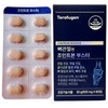 Joint Bone Booster Bone Joint Mucopolysaccharide Protein 60 tablets / 조인트본 부스터 뼈관절엔 뮤코다당단백 60정