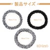 Wonninek 3本セット ヘアゴム おしゃれ クリスタルイミテーション ブレスレット頭ロープ 伸縮性髪ゴム シンプル ヘアアクセサリー ヘアアレンジ