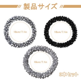 Wonninek 3本セット ヘアゴム おしゃれ クリスタルイミテーション ブレスレット頭ロープ 伸縮性髪ゴム シンプル ヘアアクセサリー ヘアアレンジ ラインストーン 髪ゴム レディース オフィス ファッション かわいい ギフト 入学式 女性用 誕生日プレゼント