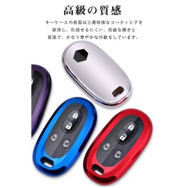 LETINGFAR Key Case for Suzuki, Smart Key Case, Key Cover, TPU 2/3 Button, Specially Designed for Suzuki Keychain, SUZUKI New Every Wagon, Spacia, Wagon R, Palette Lapin, MR Wagon, etc, red