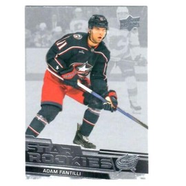 2023-24 Upper Deck Star Rookies #2 Adam Fantilli Rookie Card RC Hockey Card Columbus