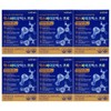GC Green Cross Max Biotics Pro 4g x 30 packets, 6 months supply / GC녹십자 맥스바이오틱스 프로 4g x 30포 6개월분