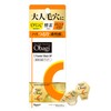 Obagi Obagi C Enzyme Face Wash Powder DP