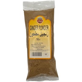SAFA Ginger Powder 75g | Premium Quality Ground Ginger | Aromatic & Versatile Spice for Cooking, Baking & Beverages (75g (Pack of 1))