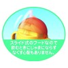 ピップベビー ストローカップ 本体 マグでチュー こぼれにくいクロスカットストロー オレンジ 専用ストローブラシ付 8ヶ月頃から対象