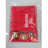 Kodo Noshi Ume Santaro 1 Bag (Pack of 30)