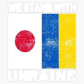 Japan Stand with Ukraine Ukraine Bumper Sticker Vinyl Decal 5"