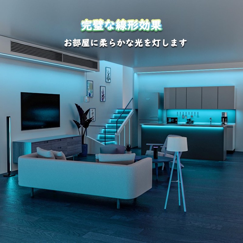 BTF-LIGHTING FCOB COB LED Tape Light USB Light High Density