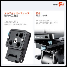 Fotopro SLR Camera L Mount Vertical Horizontal Conversion Tripod with Screw Quick Release Plate Safety Lock L Mount SLR Camera Head Stabilizer Tripod Monopod QAL-F II