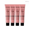 W Dress Room May Rose 514 Ceramide Moisturizing Hand Cream 50ml 4pcs / 더블유드레스룸 메이로즈 514 세라마이드 보습 핸드크림 50ml 4개