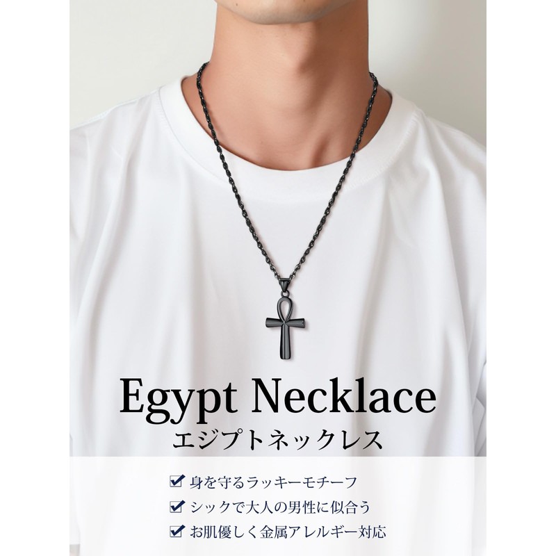 Suplight Eye of Horus Necklace, Men's, Popular, Silver, Surgical Stainless