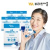 Vitamin Village Perfect Biotics Super Probiotics 19 Live Lactobacillus x 6 boxes / 비타민마을 퍼펙트바이오틱스 슈퍼 프로바이오틱스 19 생유산균 x 6박스