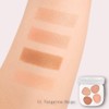 to/one Petal Float Eye Palette 01 Tangerine Beige Eyeshadow Palette