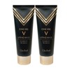 Cledbell Lifting Pack Powerlifting V Mask 70ml (2 pieces) / 끌레드벨 리프팅 팩 파워리프팅 V 마스크 70ml 2개