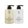 Verbue Konjac Scrub Body Wash &amp; Body Treatment 500ml Set