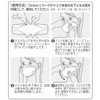 Elleair Hyper Block Mask, Made in Japan, Pink Beige, 20