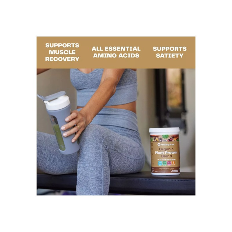 Amazing Grass Organic Plant Protein - NO SUGAR -18 Serv-