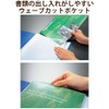 コクヨ ファイル クリヤーブック ノビータ ウェーブカットポケット A4 40枚 黒 ラ-TN570D