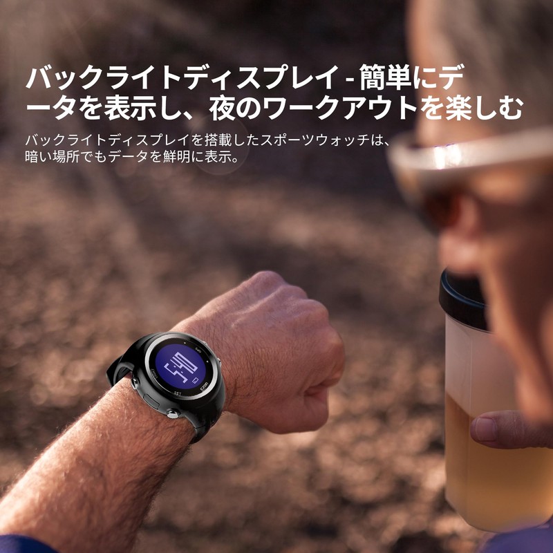 EZON T031 GPS Running Watch for Men with Speed, Distance,