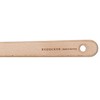 Redecker Beechwood Bath and Shower Brush, 100% Made in Germany,