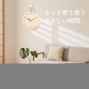 Wall Clock, Wall Clock, Stylish, Cute, Nordic, Silent, Korean Interior,