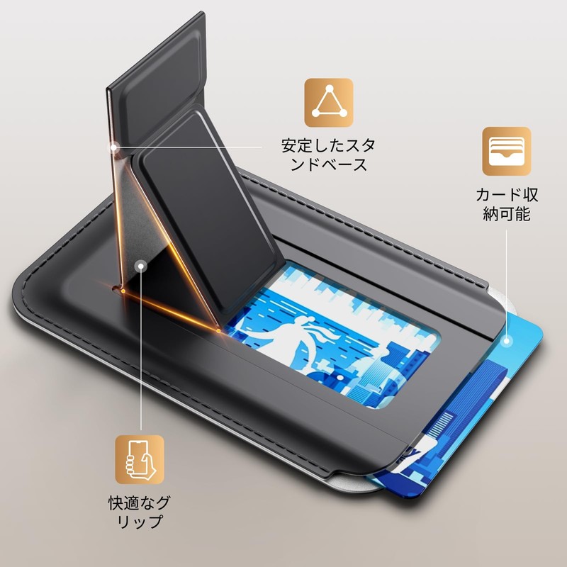 UGREEN Magnetic Card Case with Stand, Black